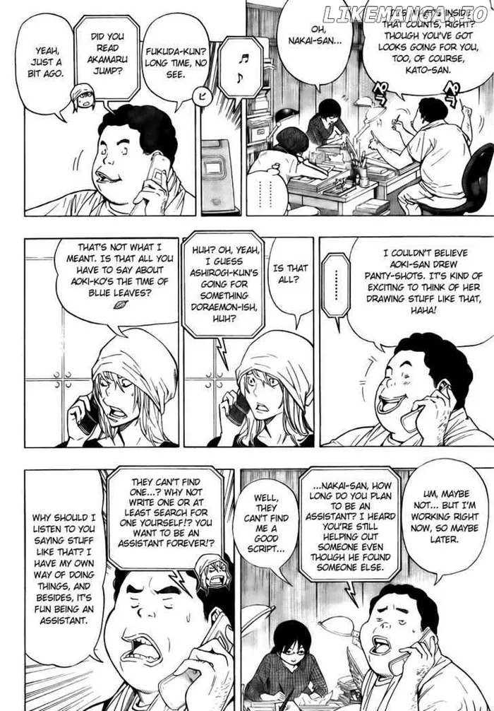 Baku Chapter 64 image 08_optimized